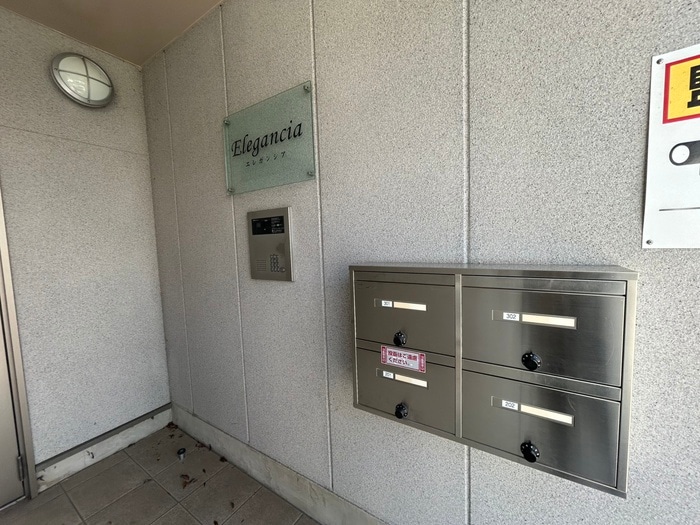 物件外観写真6　(建物設備)