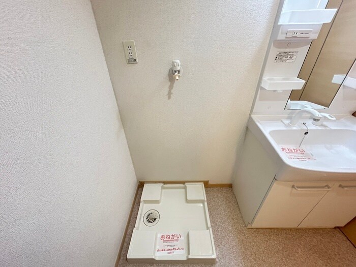 物件内観写真22　(洗濯機置場)