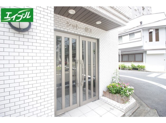 物件外観写真3　(その他)