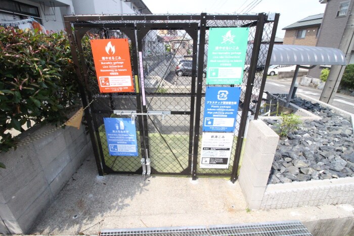 物件外観写真6　(建物設備)