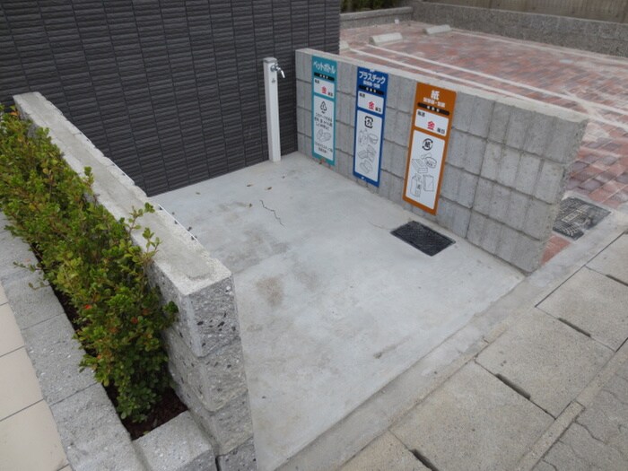 物件外観写真6　(その他)