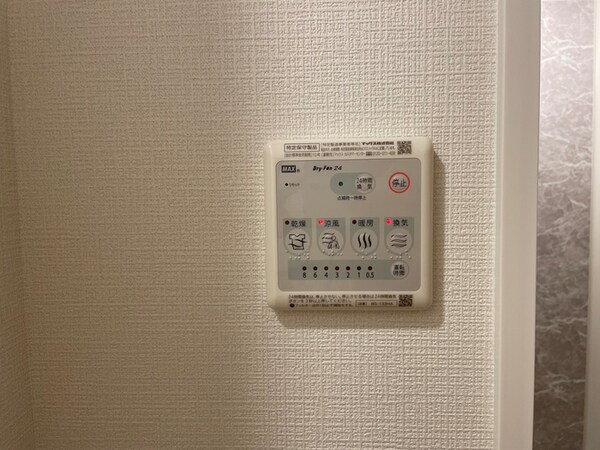 省エネ性能ラベル