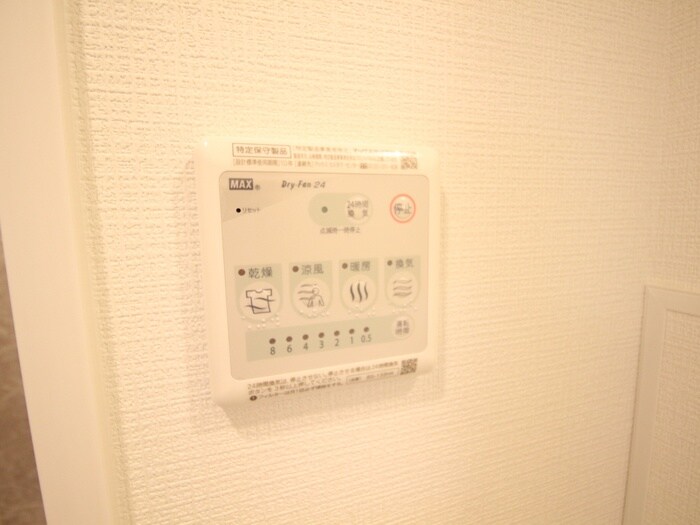 物件内観写真22　(居室)