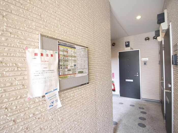 物件外観写真6　(その他)