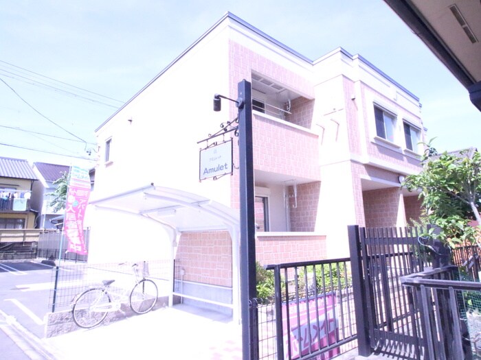 物件外観写真6　(外観写真)