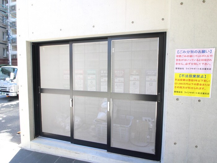 物件外観写真5　(建物設備)