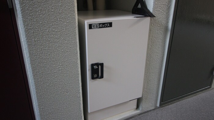 物件外観写真4　(建物設備)