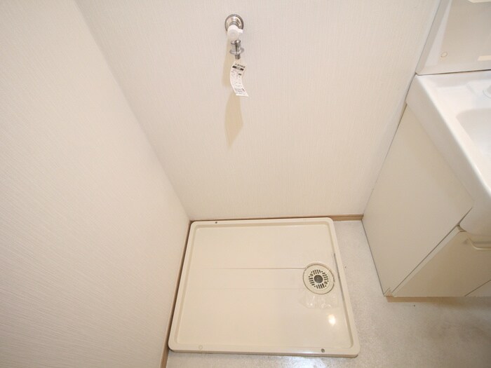 物件内観写真13　(洗濯機置場)