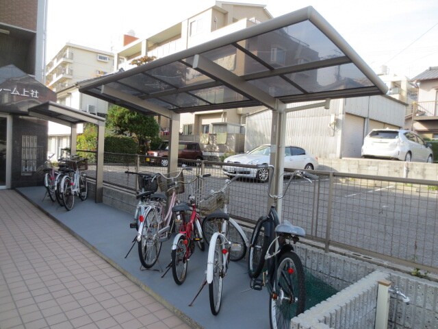 物件外観写真3　(駐輪場)