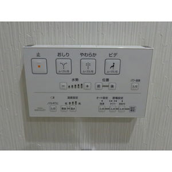 物件内観写真14　(内観写真)