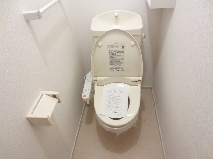 物件内観写真15　(トイレ)