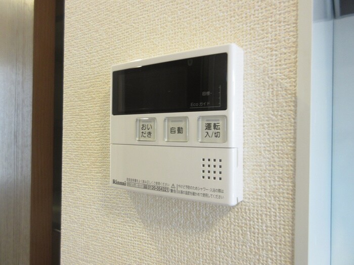 物件内観写真19　(内観写真)