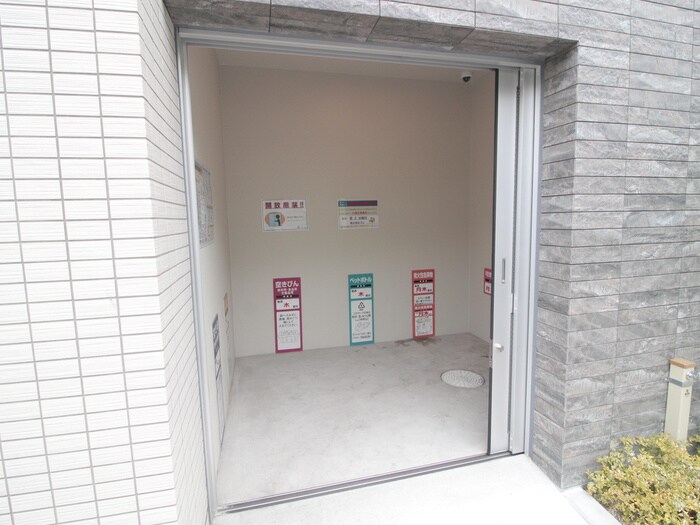 物件外観写真4　(その他)