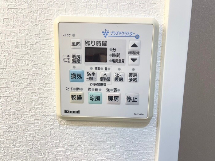 物件内観写真19　(内観写真)