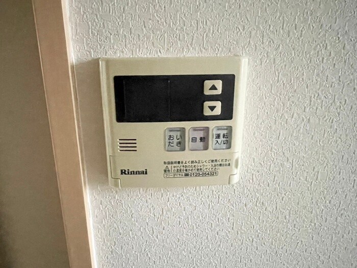 物件内観写真20　(内観写真)