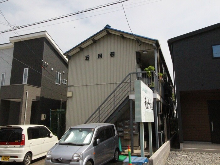 物件外観写真4　(外観写真)