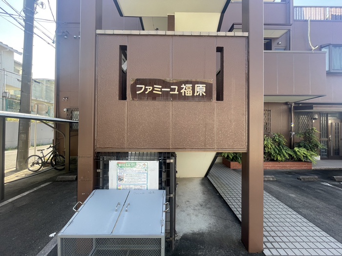 外観写真