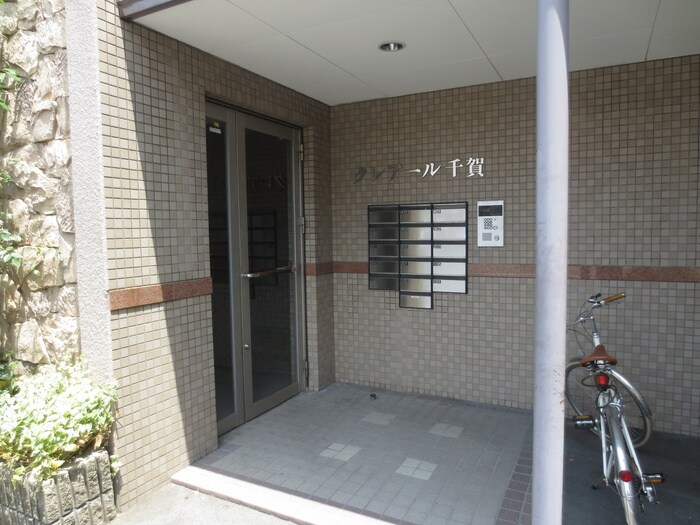 物件外観写真2　(エントランス部分)