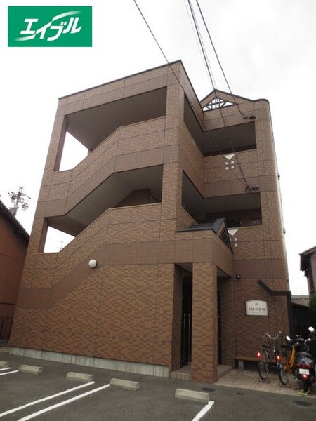 ルミエールさつき外観写真