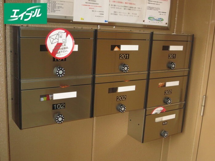 物件外観写真2　(建物設備)