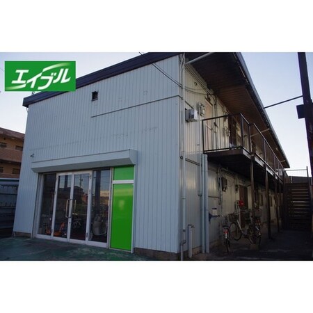 第二香山ハイツ外観写真