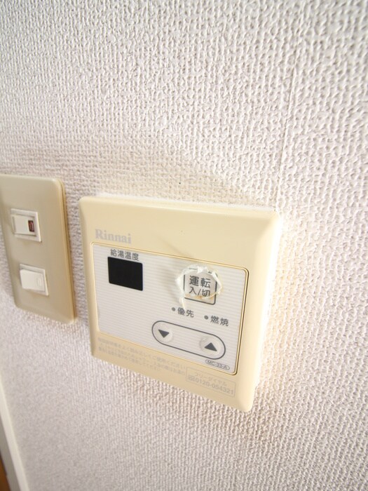 物件内観写真15　(内観写真)