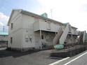 エバーグリーン　A棟