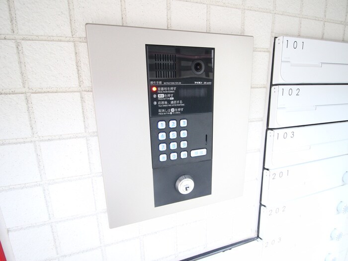 物件外観写真4　(建物設備)