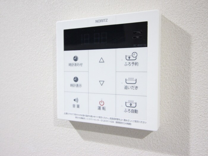 物件内観写真13　(内観写真)