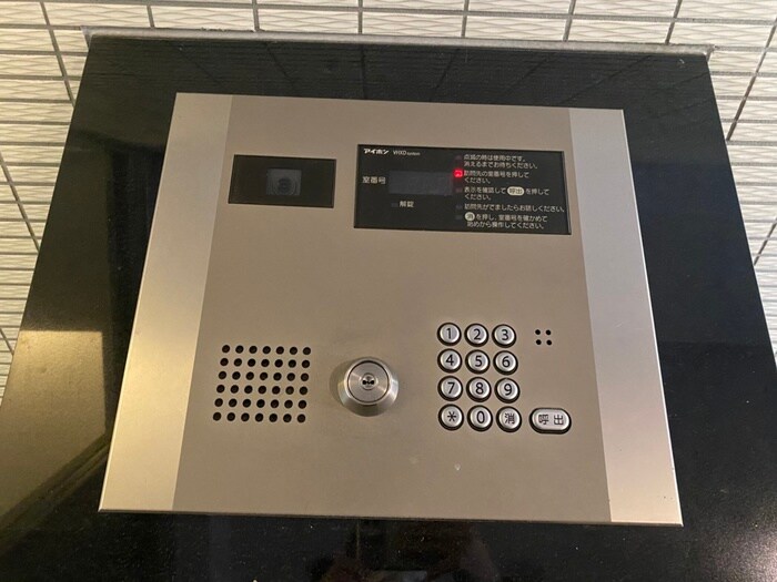 物件外観写真4　(その他)