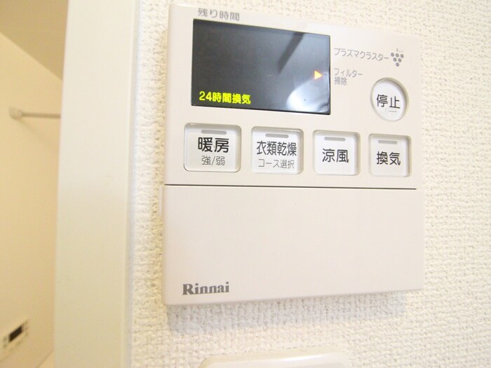 物件内観写真17　(内観写真)