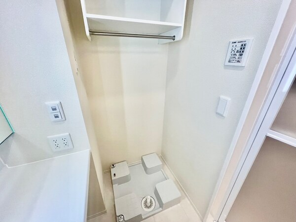 洗濯機置場
