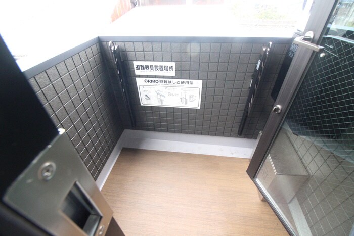 物件内観写真21　(ベランダ・バルコニー)