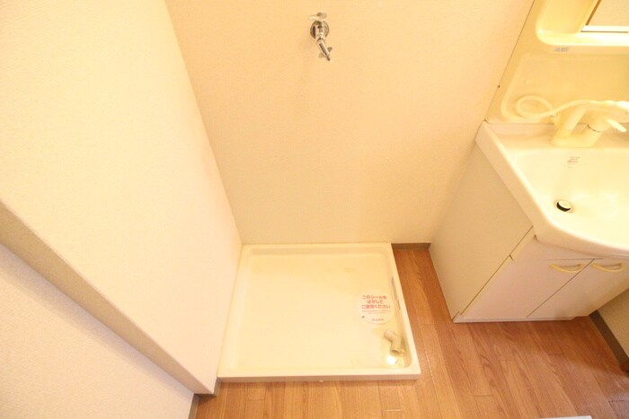 物件内観写真11　(洗濯機置場)