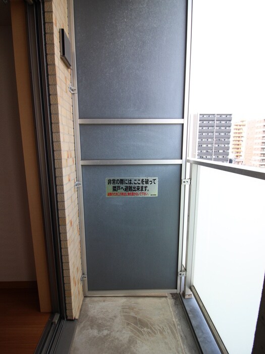 物件内観写真15　(ベランダ・バルコニー)