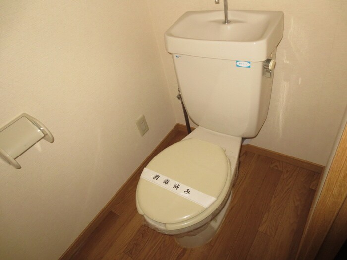 物件内観写真15　(トイレ)