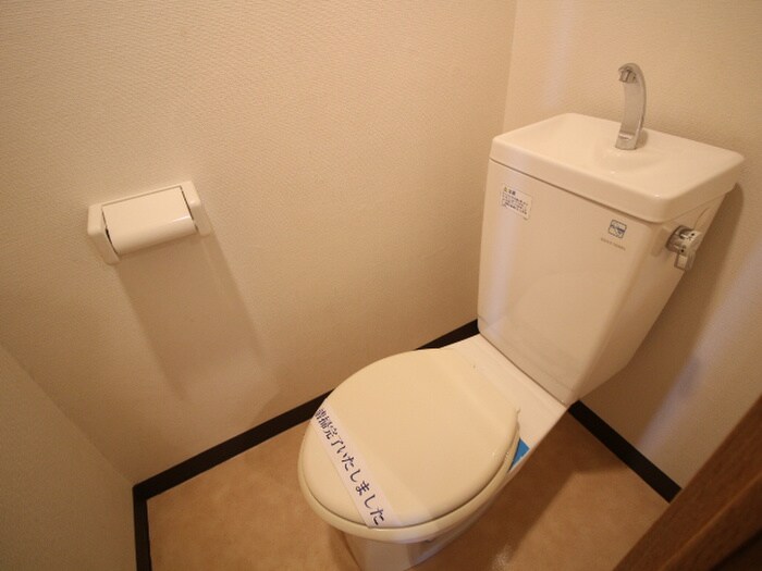 物件内観写真14　(トイレ)