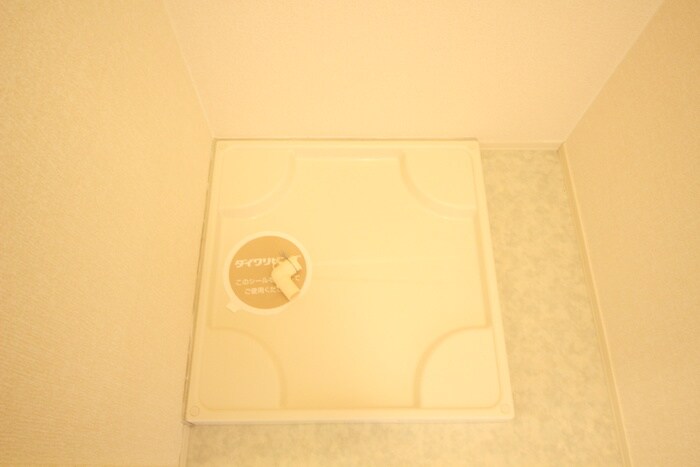 物件内観写真18　(洗濯機置場)