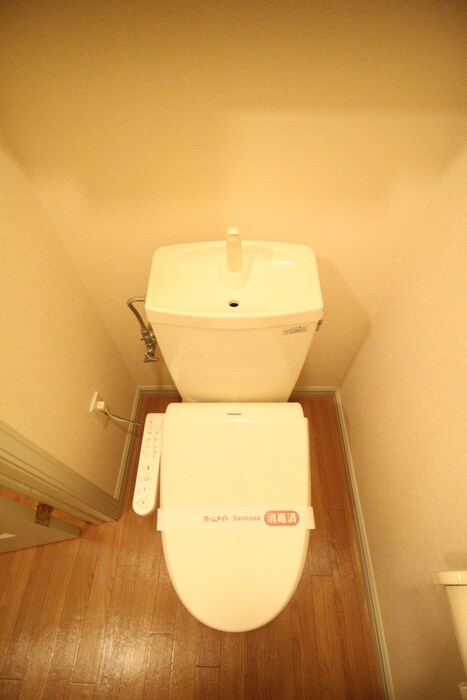 物件内観写真8　(トイレ)