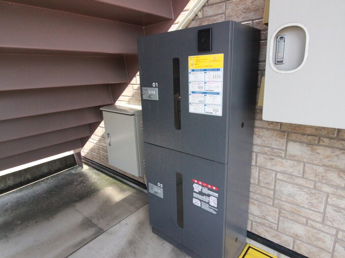 物件外観写真5　(建物設備)