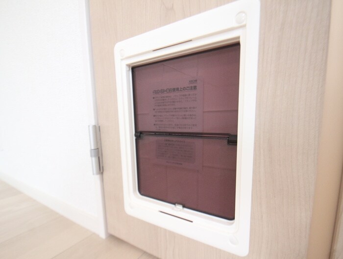 物件内観写真20　(内観写真)