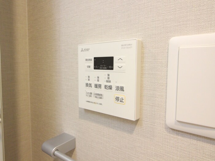 物件内観写真17　(内観写真)