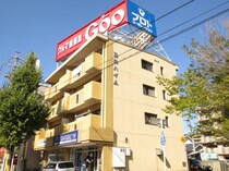 藤森ハイムの外観写真