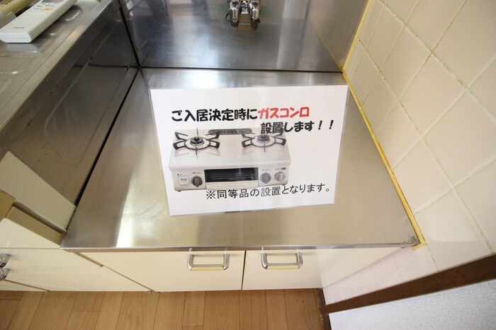 物件内観写真19　(キッチン)