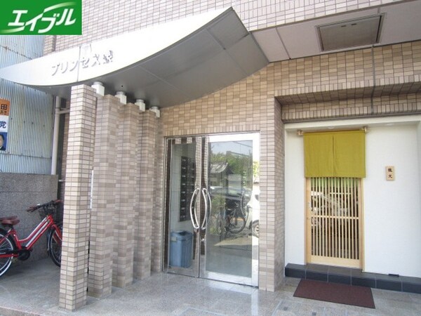 エントランス部分