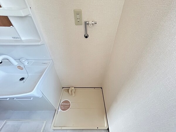 洗濯機置場