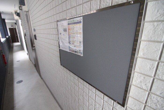 物件外観写真6　(その他)