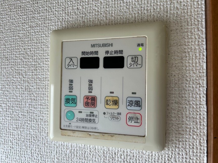 物件内観写真21　(内観写真)