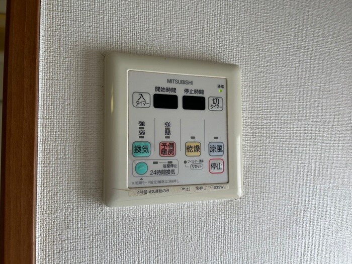 物件内観写真21　(内観写真)