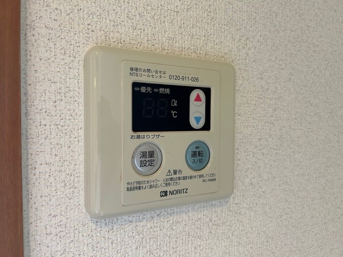 物件内観写真22　(内観写真)